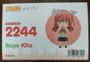 Good Smile Company Other 2244