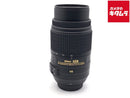 Lens (Zoom) Af-S Dx Nikkor 55-300Mm F4.5-5.6G Ed Vr