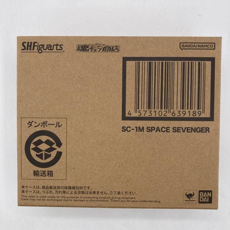Others S.H.Figuarts 1 [90]