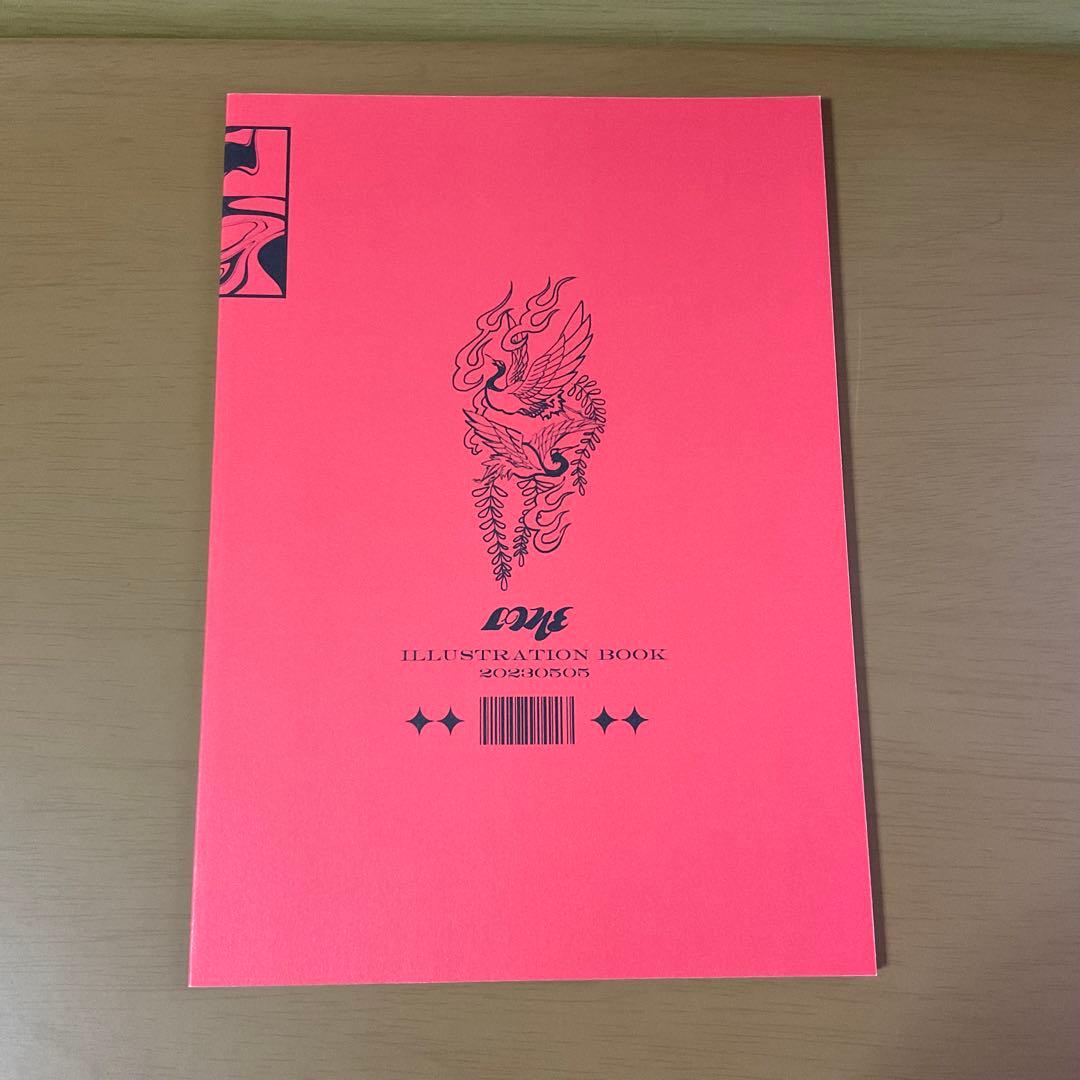 Art, Design Music Line