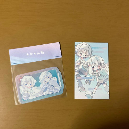 Art, Design Music Line