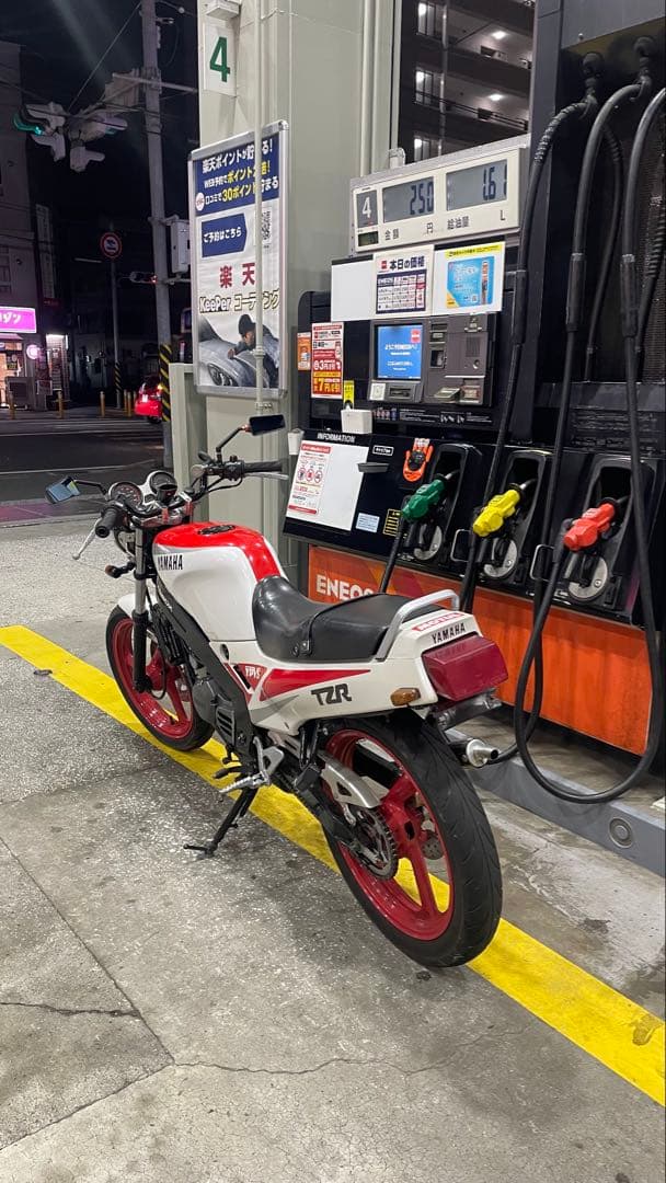 Motorcycle Body Tzr125 3Ty