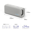 Sony Others Srs-Ult30Wc Ult Field3 Bluetooth
