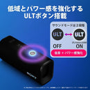 Sony Others Srs-Ult30Wc Ult Field3 Bluetooth