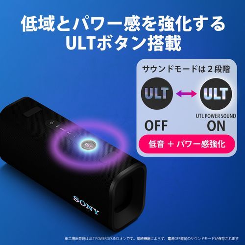 Sony Others Srs-Ult30Wc Ult Field3 Bluetooth