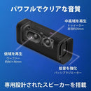 Sony Others Srs-Ult30Wc Ult Field3 Bluetooth