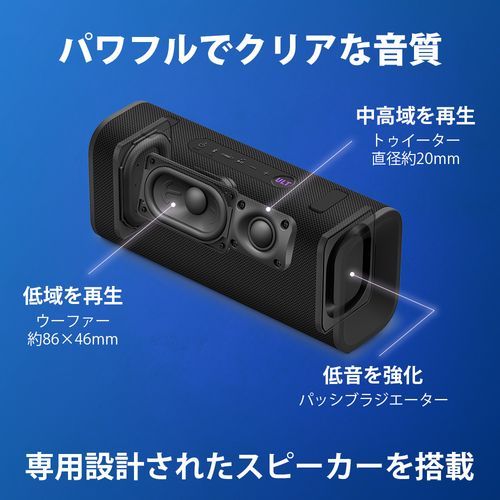 Sony Others Srs-Ult30Wc Ult Field3 Bluetooth