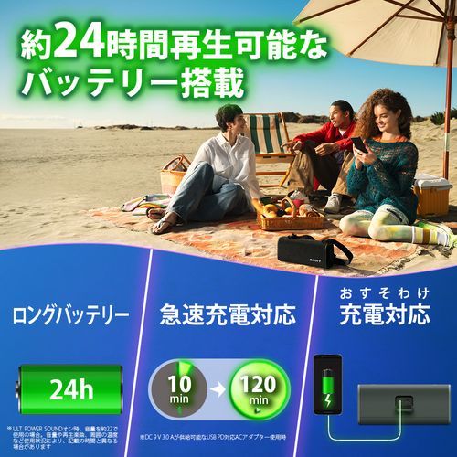Sony Others Srs-Ult30Wc Ult Field3 Bluetooth