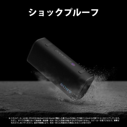 Sony Others Srs-Ult30Wc Ult Field3 Bluetooth