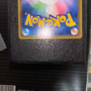 Pokemon Card Game Gx Ssr Sm8B 229/150