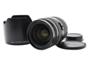 Canon Lens (Zoom) Ef 28-70Mm F2.8 L Usm Ultrasonic 4236