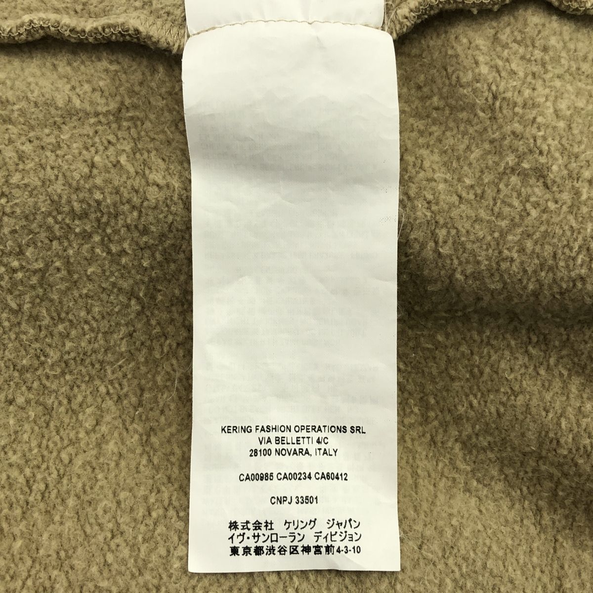 Trainer Sweatshirts Saint Laurent Paris Xs