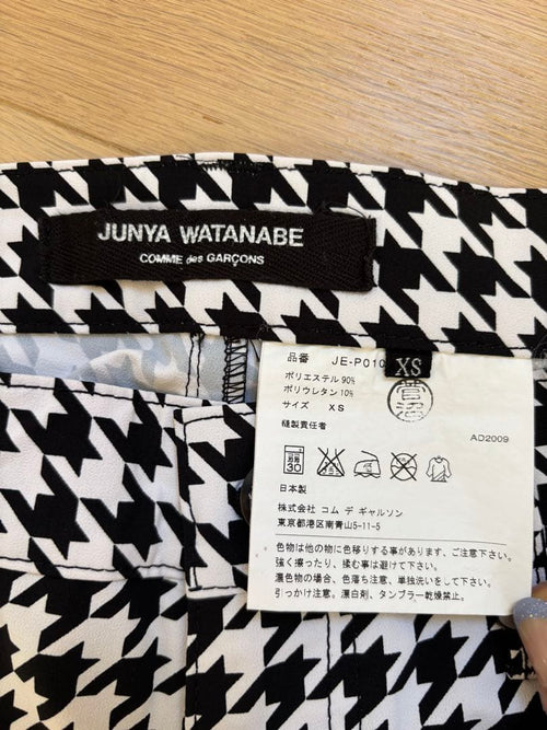 Junya Watanabe Comme Des Garcons Casual Pants