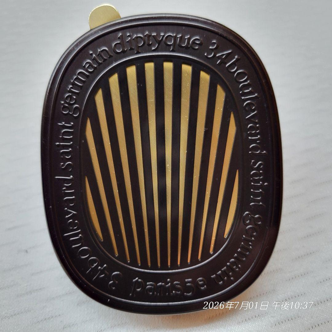 Diptyque Air Freshener Deodorizers Figuier