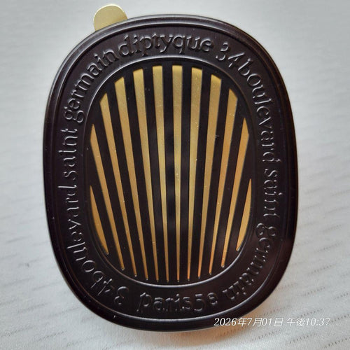 Diptyque Air Freshener Deodorizers Figuier