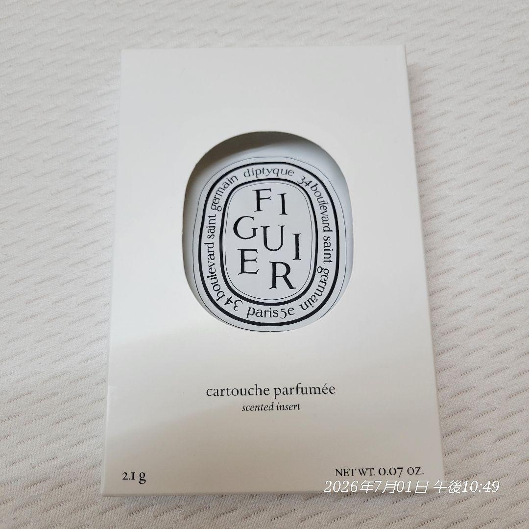 Diptyque Air Freshener Deodorizers Figuier