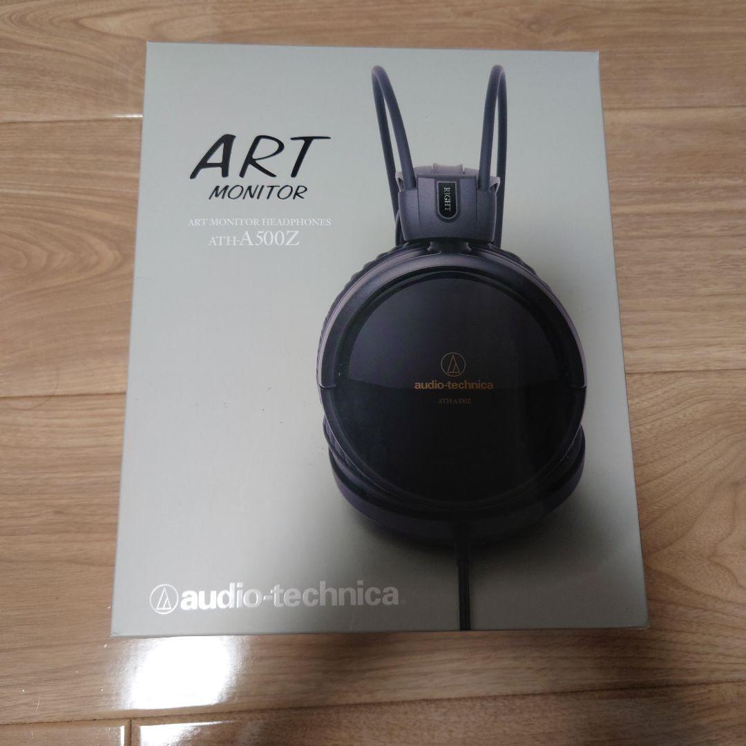 Audio Technica Wired Headphones Audio-Technica Ath-A500Z
