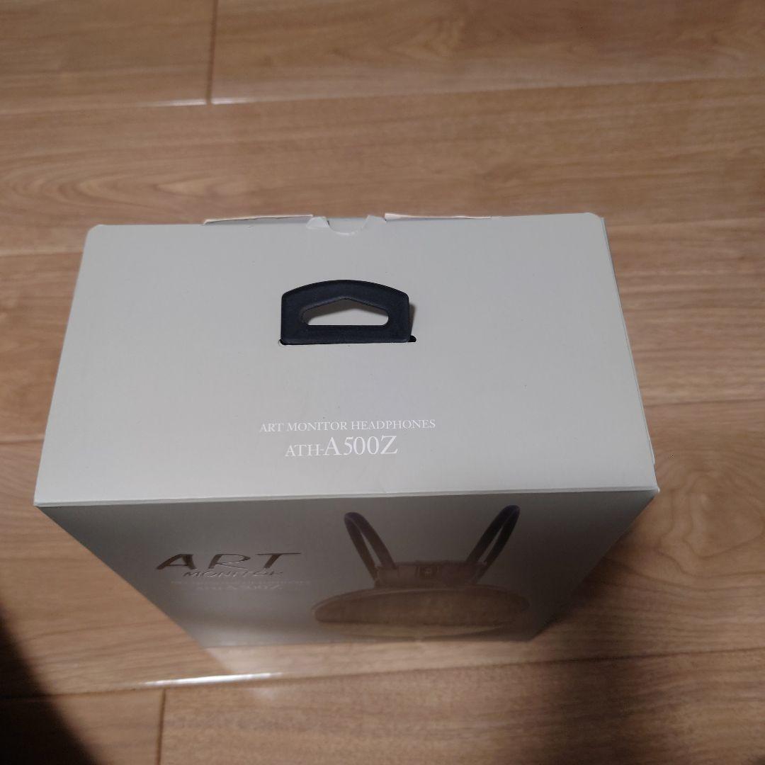 Audio Technica Wired Headphones Audio-Technica Ath-A500Z