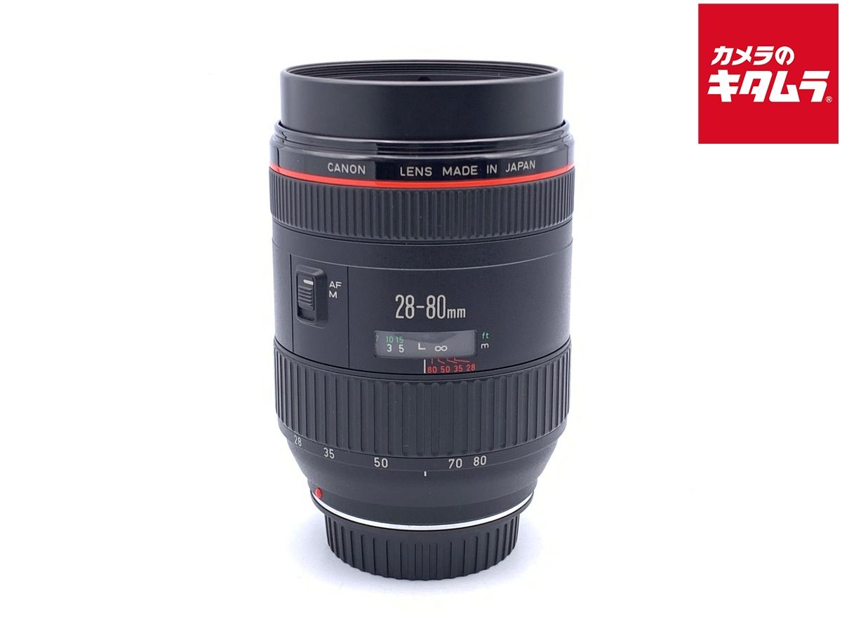Lens (Zoom) Canon Ef 28-80/2.8-4 L Usm