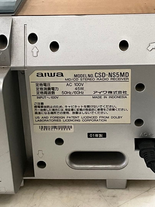 Aiwa Cd, Md Cassette Decks Md/Cd