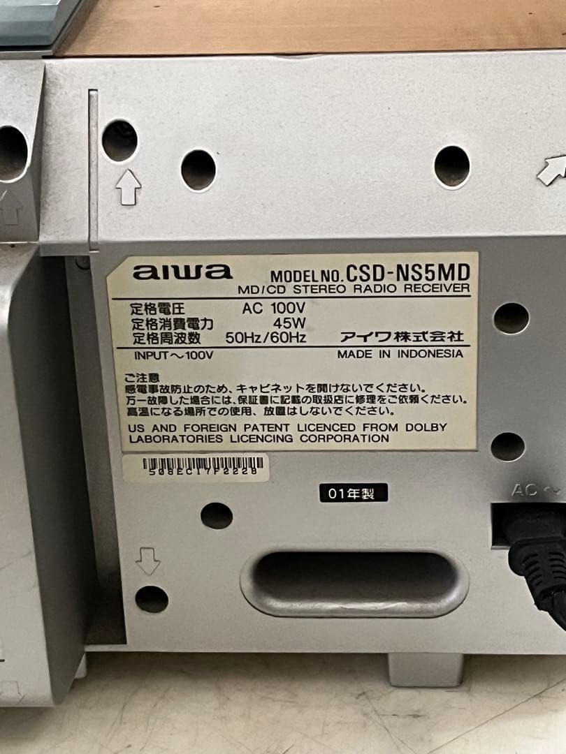 Aiwa Cd, Md Cassette Decks Md/Cd