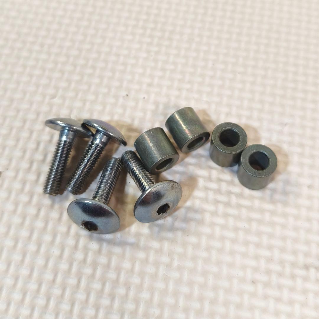 Yamaha Motor Engine Guards 250