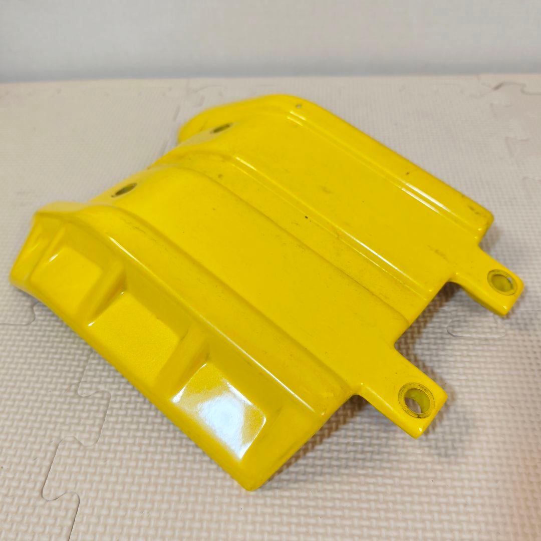 Yamaha Motor Engine Guards 250