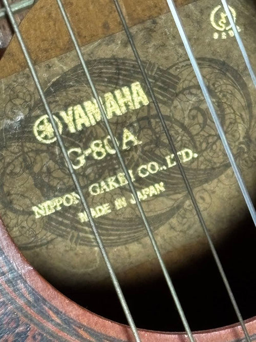 Yamaha Classical Guitars G-80A