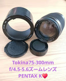 Zoom Lenses Tokina75-300Mmf/4.5-5.6 Pentax K