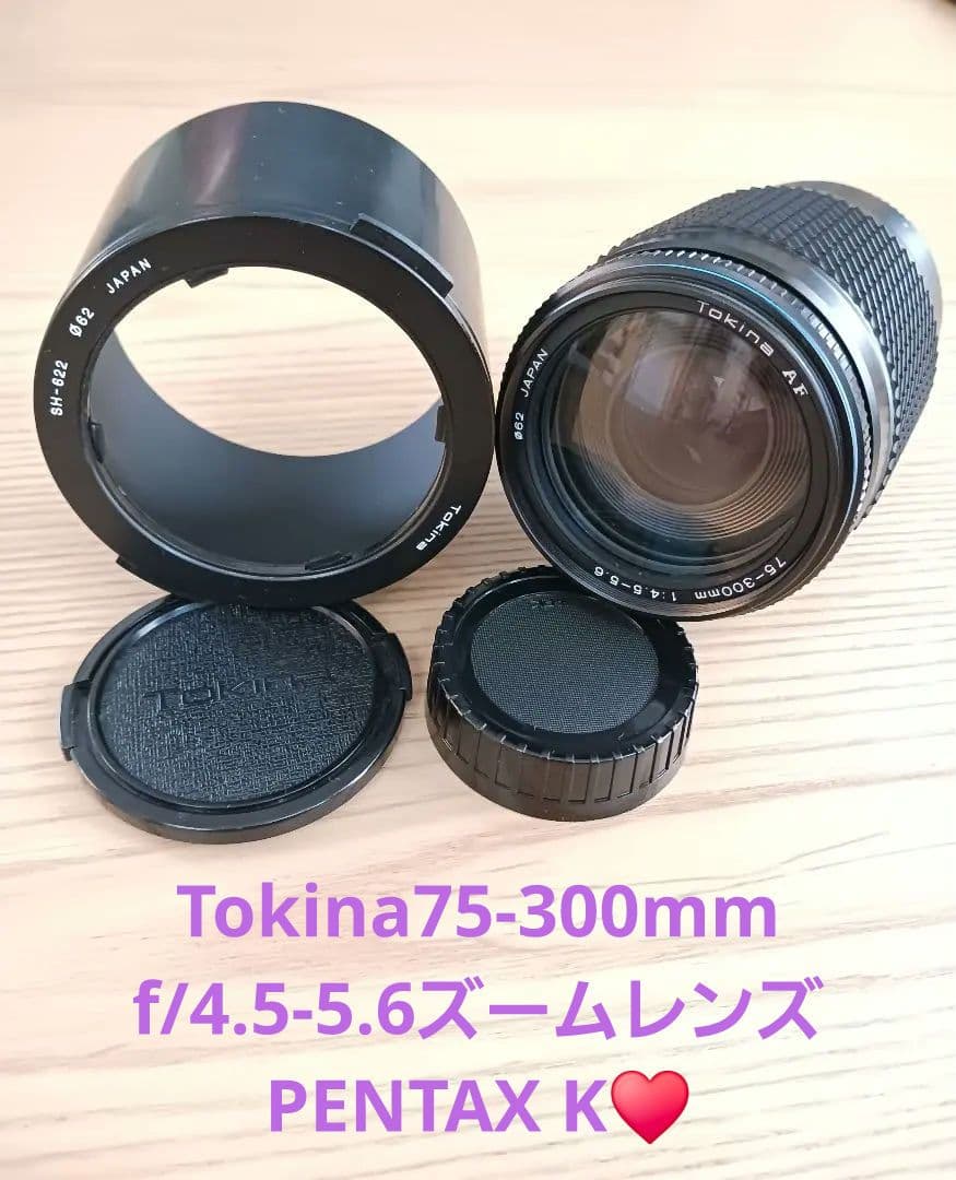 Zoom Lenses Tokina75-300Mmf/4.5-5.6 Pentax K