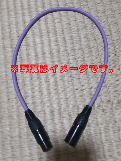 Mogami [Musical Equipment] Cables Shields Xlr