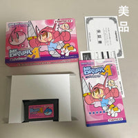 Games A