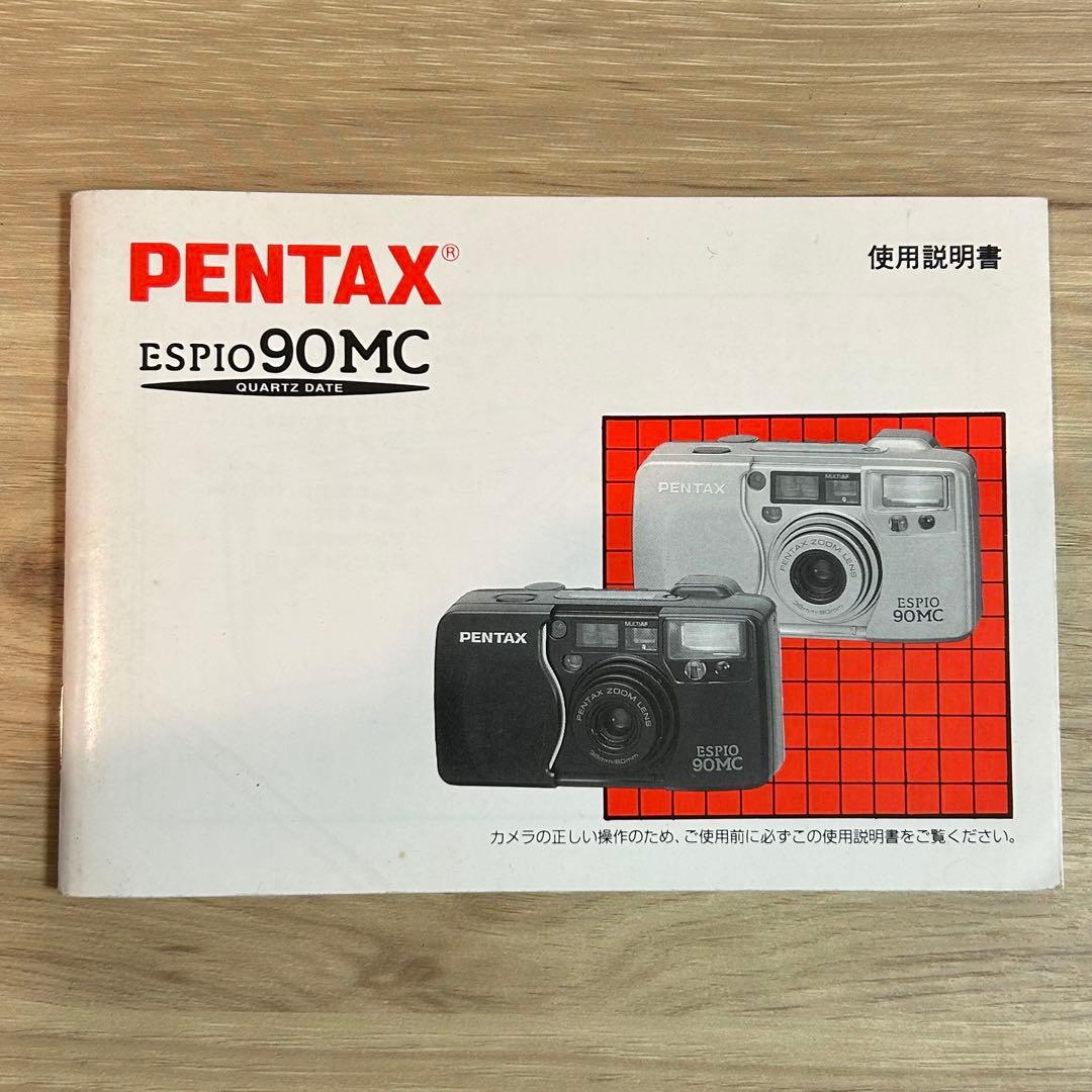 Pentax Compact Camera (Film) Espio 90Mc