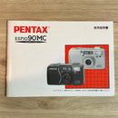 Pentax Compact Camera (Film) Espio 90Mc
