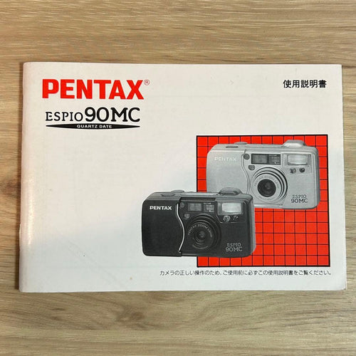 Pentax Compact Camera (Film) Espio 90Mc