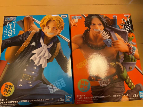 One Piece 2