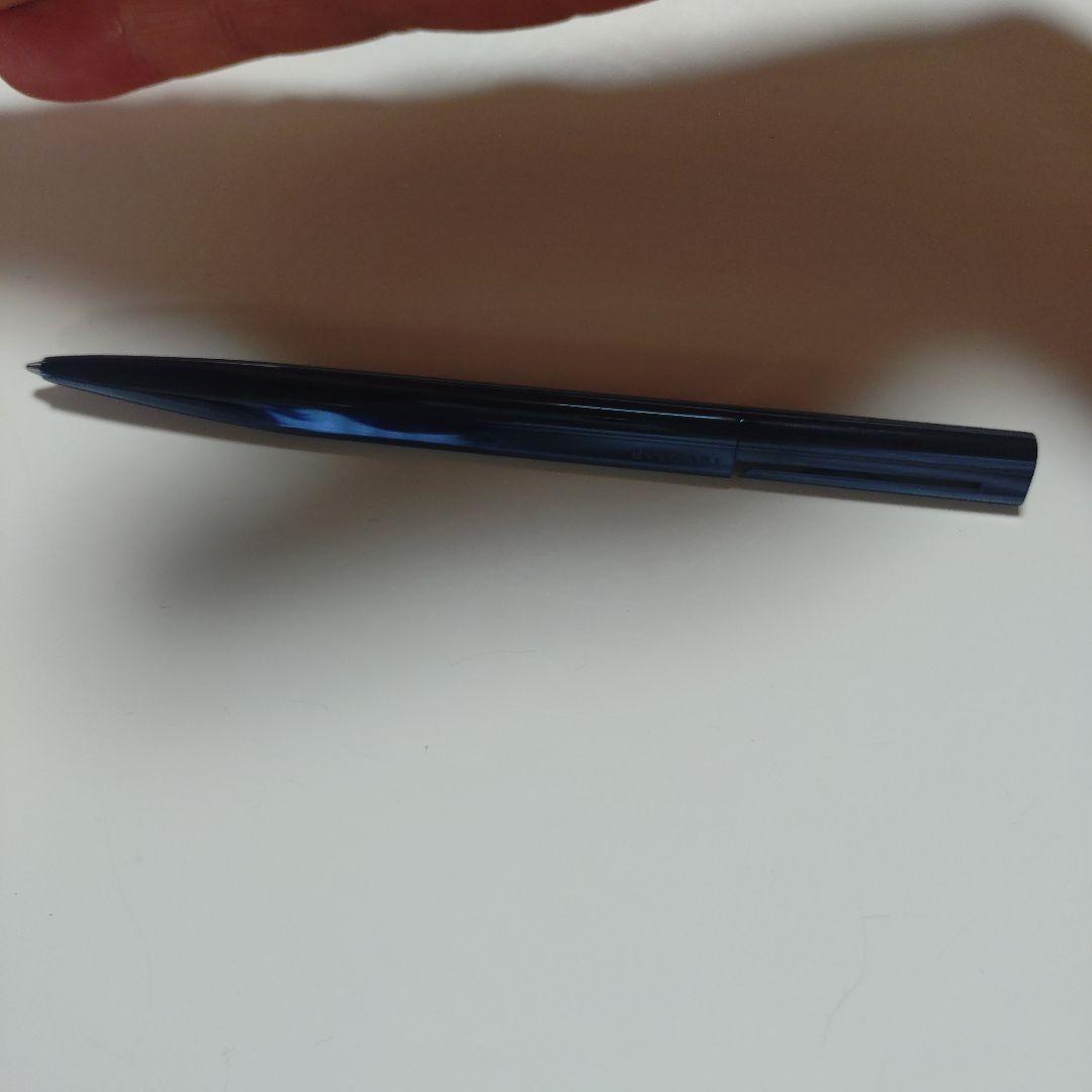 Ballpoint Pens Bvlgari