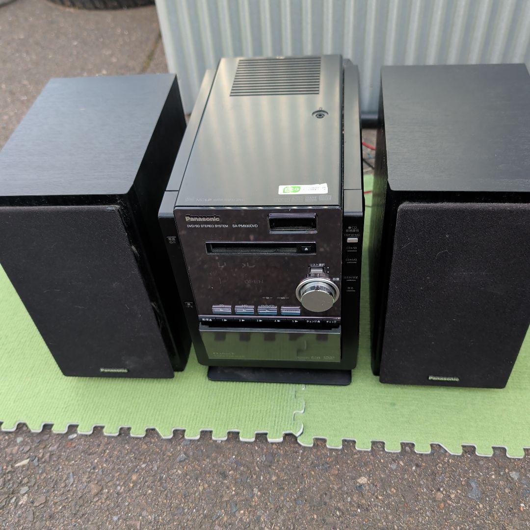 Panasonic Cd, Md Cassette Decks Dvd/Sd Sa-Pm930Dvd