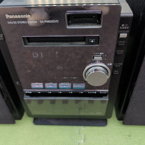 Panasonic Cd, Md Cassette Decks Dvd/Sd Sa-Pm930Dvd