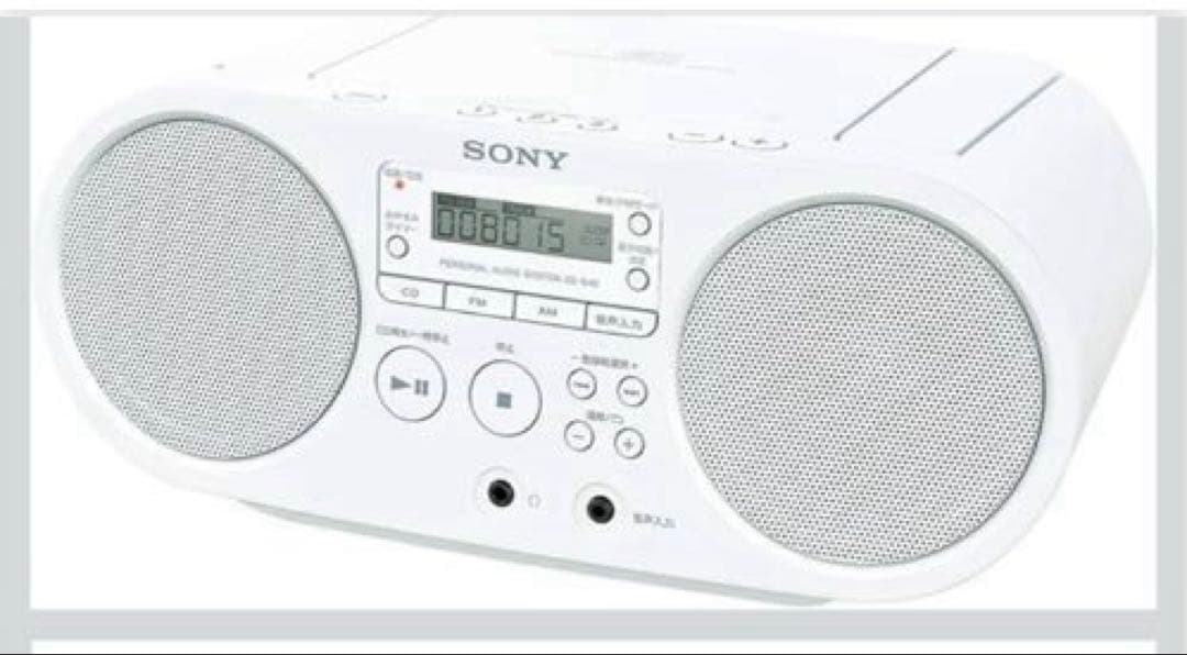 Sony Cd, Md Cassette Decks