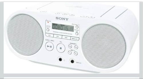 Sony Cd, Md Cassette Decks