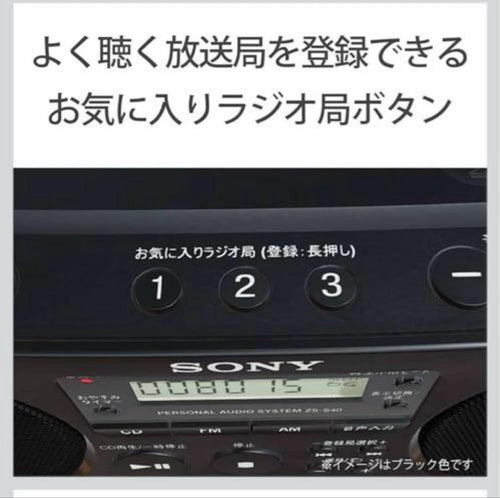 Sony Cd, Md Cassette Decks