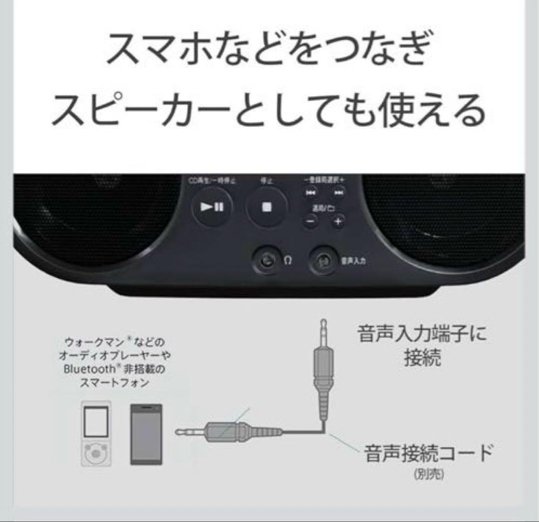 Sony Cd, Md Cassette Decks