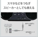Sony Cd, Md Cassette Decks