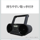 Sony Cd, Md Cassette Decks