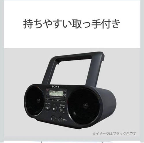 Sony Cd, Md Cassette Decks