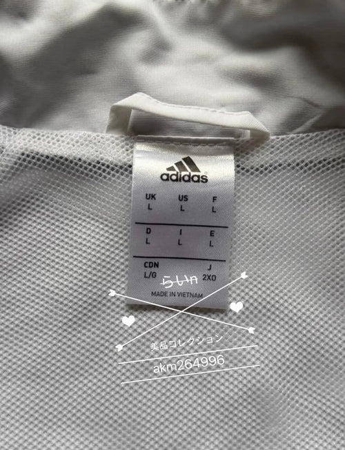 Adidas Tracksuits, Pullovers Jerseys 80S