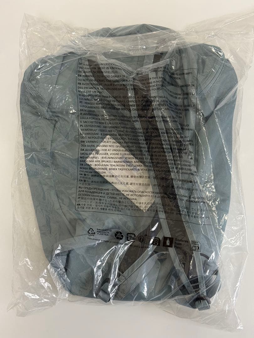 Arc'Teryx Rucksacks Backpacks Heliad 15