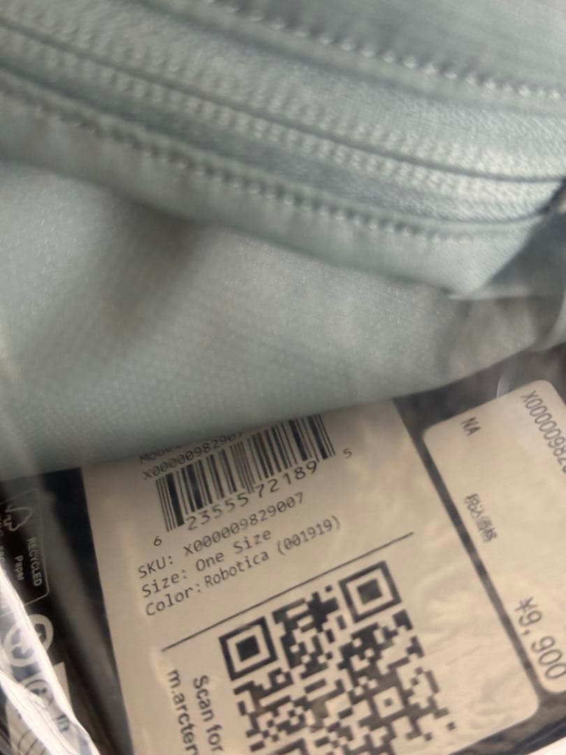 Arc'Teryx Rucksacks Backpacks Heliad 15