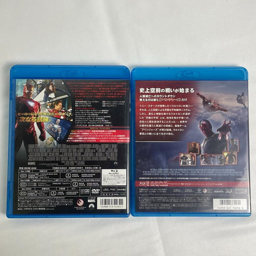 Others Marvel 6 Dvd 02049